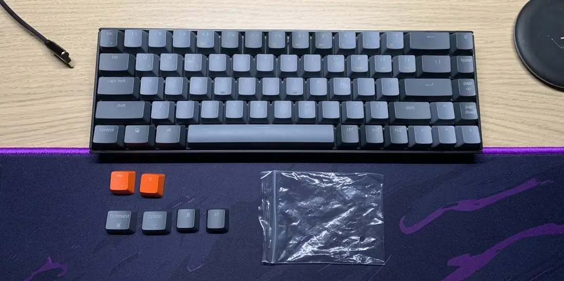 My first keyboard
