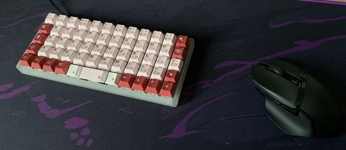 My second keyboard